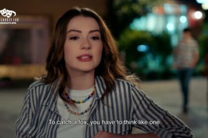 Wie Laaste Lag Teasers