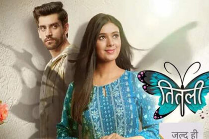 Titli Teasers for May 2024