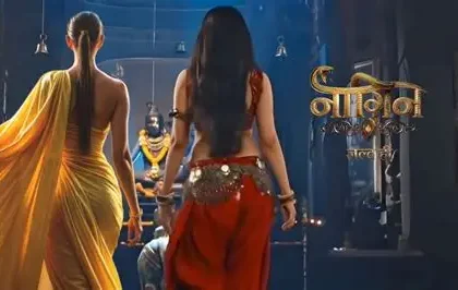 Ishani Teasers For March 2026